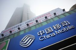 2分钟教程!南充市工厂咨询热线电话_哔哩哔哩